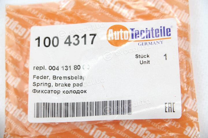 Autotechteile 100 4317