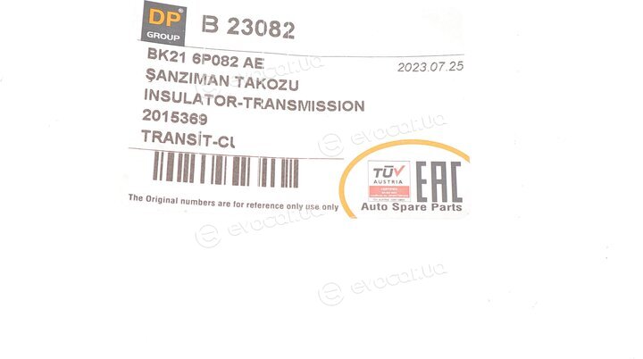 DP B 23082