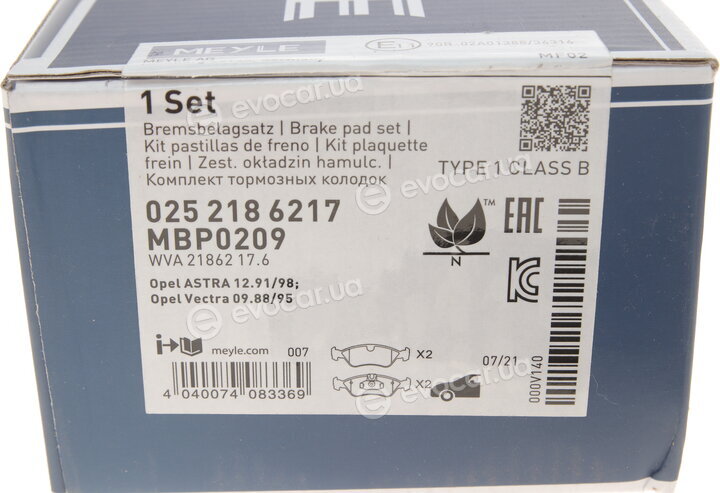 Meyle 025 218 6217