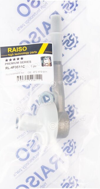 Raiso RL4F0811C