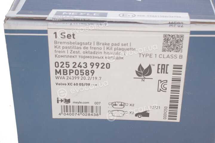 Meyle 025 243 9920