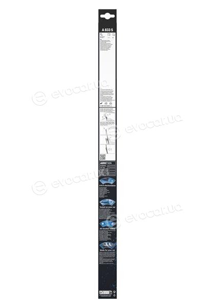 Bosch 3 397 014 833