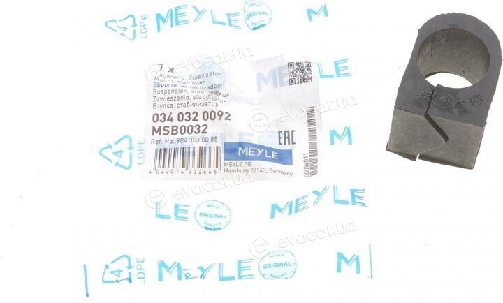 Meyle 034 032 0092