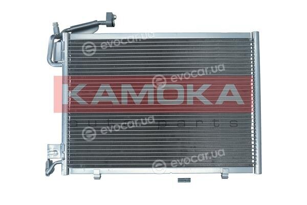 Kamoka 7800003