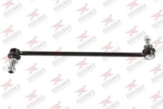 Rodrunner LS-T-706