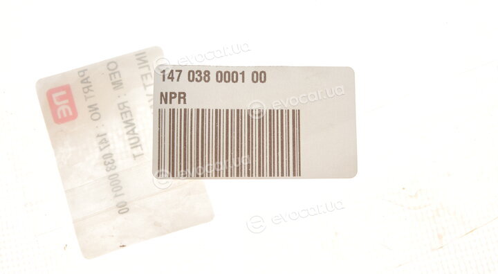 NE / NPR 147038000100