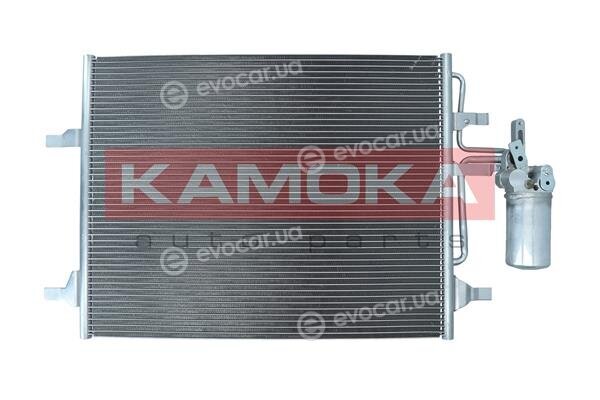 Kamoka 7800055