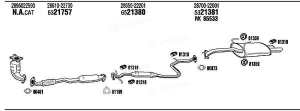 Walker / Fonos HYK004538BC