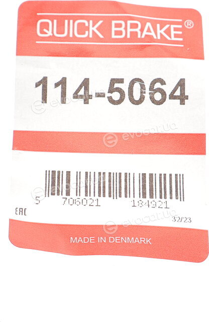 Kawe / Quick Brake 114-5064