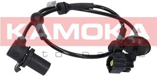Kamoka 1060076