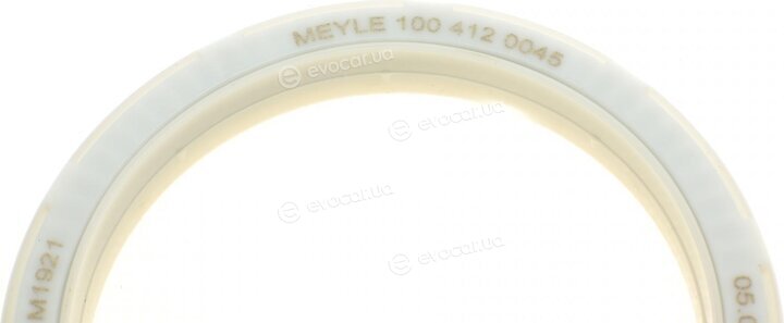 Meyle 100 412 0007/S