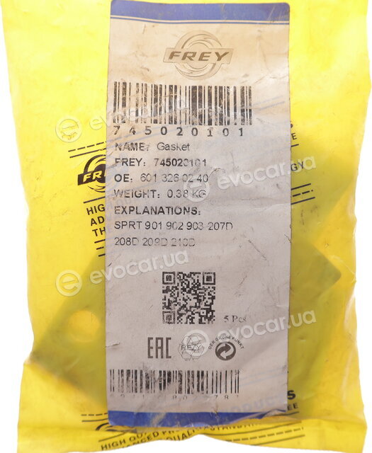 Frey 745020101