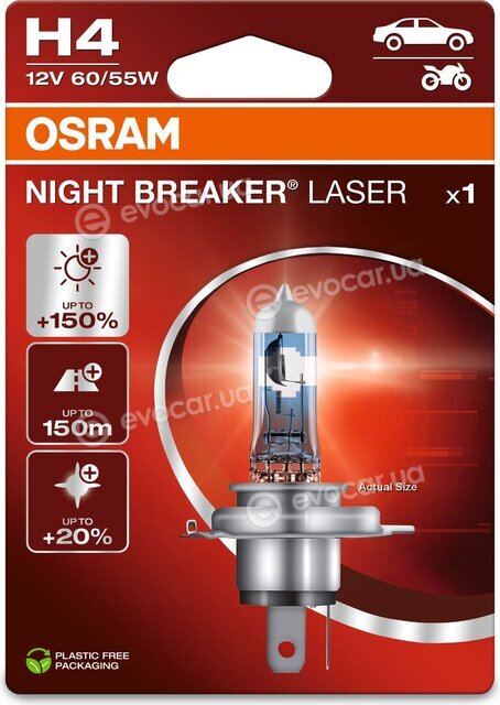 Osram 64193NL-01B