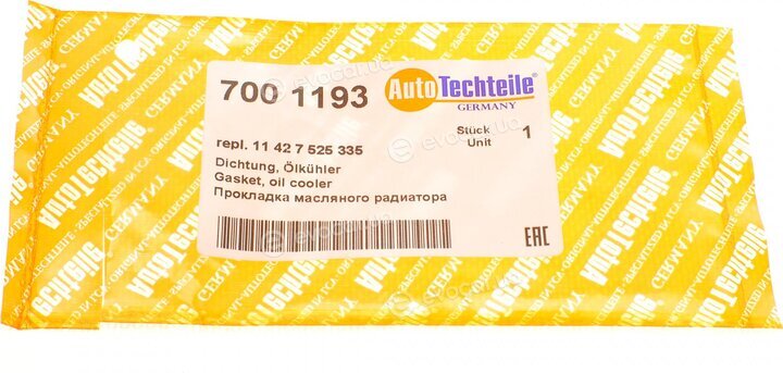 Autotechteile 700 1193