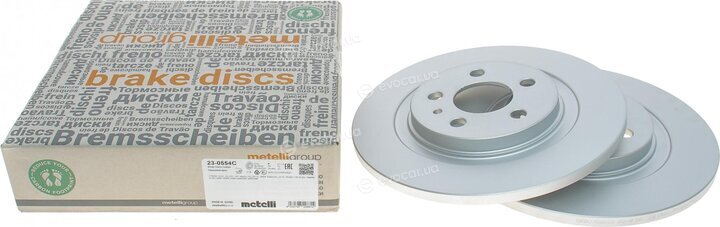 Metelli 23-0554C