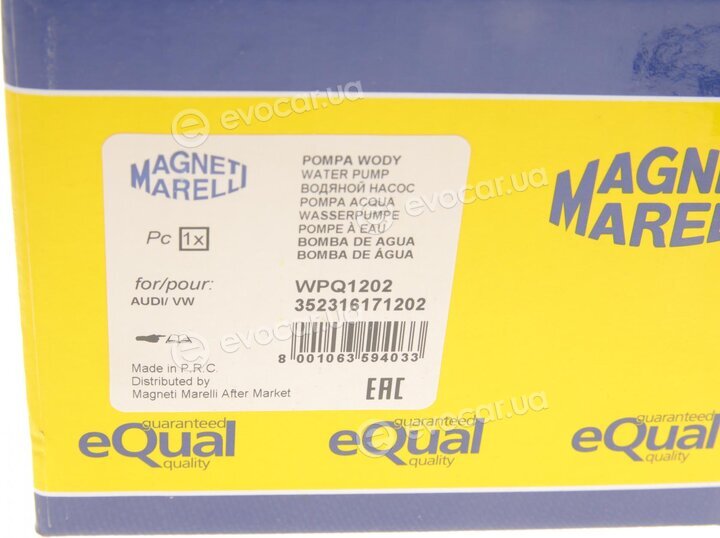 Magneti Marelli 352316171202