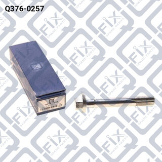 Q-Fix Q3760257