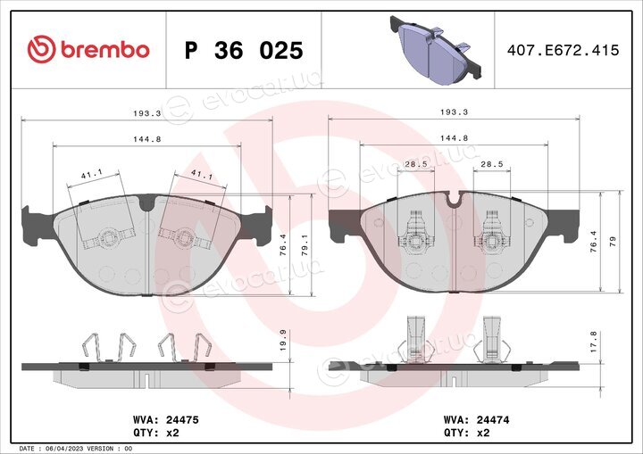 Brembo P 36 025
