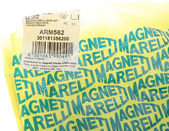 Magneti Marelli 301181356200