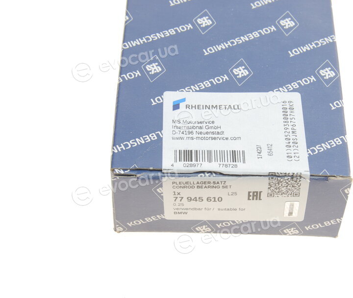 Kolbenschmidt 77945610