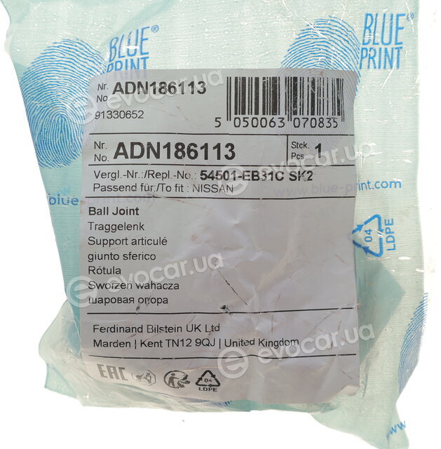 Blue Print ADN186113
