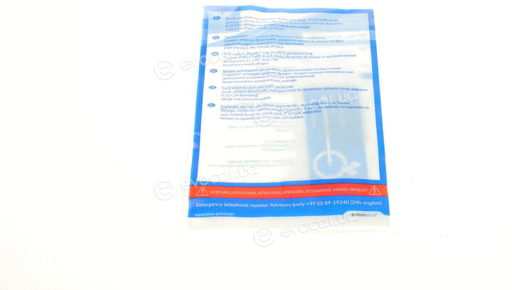 Blue Print ADV183016
