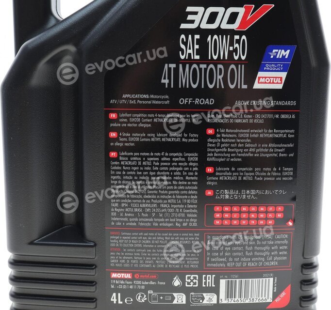 Motul 112561