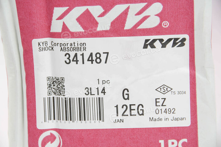 KYB / Kayaba 341487