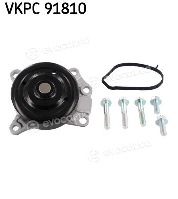 SKF VKPC 91810