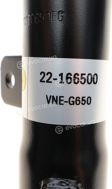 Bilstein 22-166500