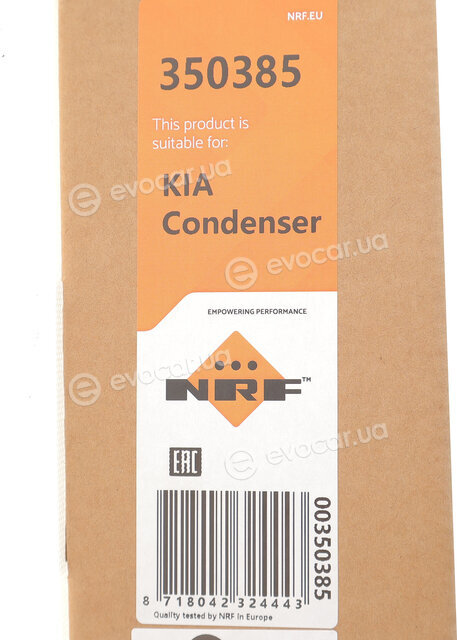 NRF 350385