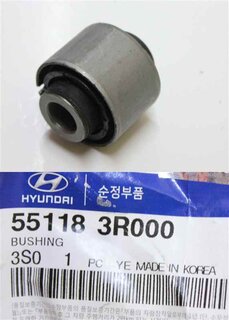 Kia / Hyundai 55118-3R000
