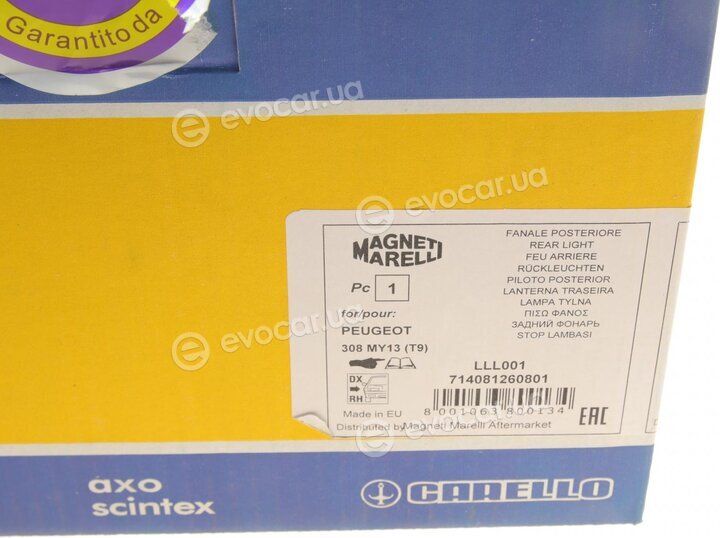 Magneti Marelli 714081260801