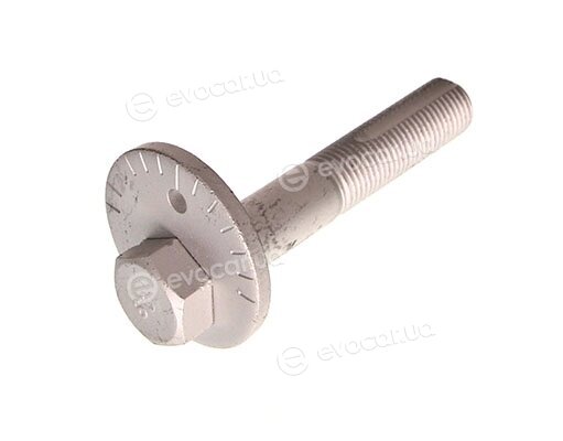Maxgear 49-5347