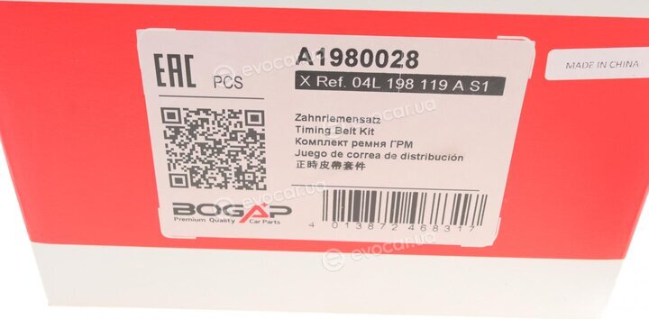 Bogap A1980028