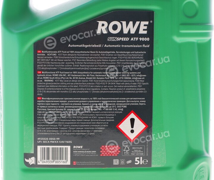 Rowe 4925020-0050-99