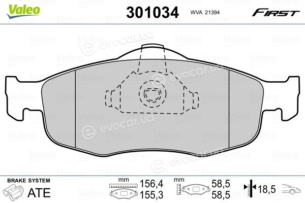 Valeo 301034