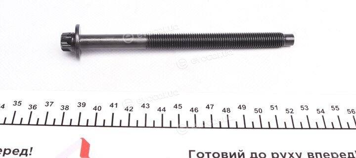 Febi 43607
