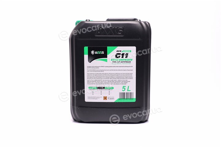 Axxis AX-P999-G11GR ECO5L