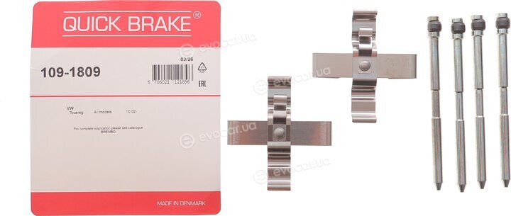 Kawe / Quick Brake 109-1809