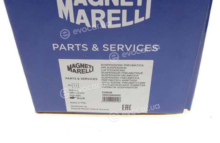 Magneti Marelli 350535600002