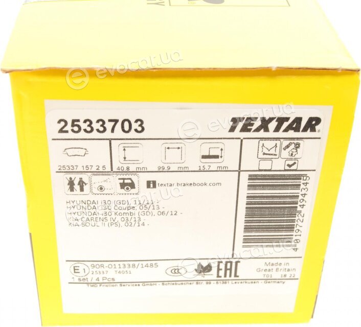 Textar 2533703