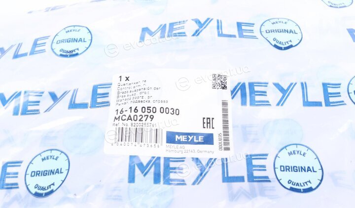 Meyle 16-16 050 0030