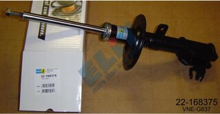 Bilstein 22-215505