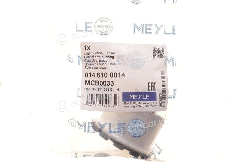 Meyle 014 610 0014