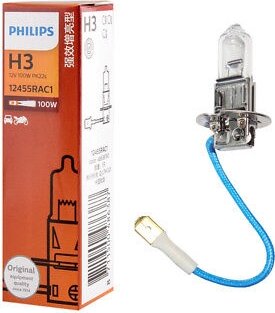 Philips 12455RAC1