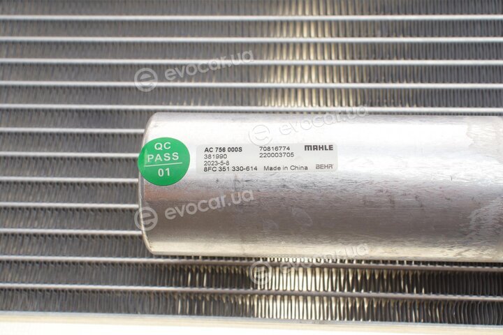 Mahle AC 756 000S