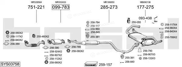 Bosal SYS03758