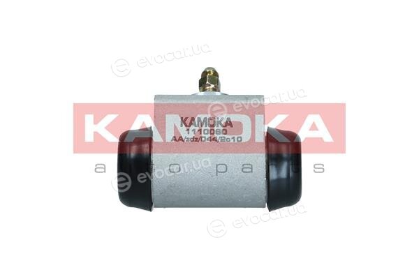 Kamoka 1110060