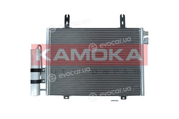 Kamoka 7800197